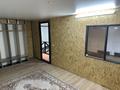 Свободное назначение, склады, азс, автосервисы и автомойки · 172.6 м² за 500 000 ₸ в Актобе, мкр. Сельмаш — фото 8