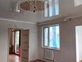 Отдельный дом · 5 комнат · 125 м², Бакир Тажибаева 46 за ~ 30 млн ₸ в Актобе — фото 11