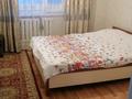 Отдельный дом · 5 комнат · 125 м², Бакир Тажибаева 46 за ~ 30 млн ₸ в Актобе — фото 7