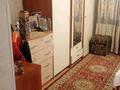 Отдельный дом · 5 комнат · 125 м², Бакир Тажибаева 46 за ~ 30 млн ₸ в Актобе — фото 8