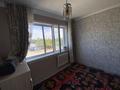 4-бөлмелі пәтер · 60.5 м² · 2/5 қабат, 15-шағынаудан 3, бағасы: 15.5 млн ₸ в Караганде, Алихана Бокейханова р-н — фото 4