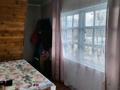 Дача · 3 комнаты · 43 м² · 6 сот., ДП Природа — Дача за Куленовкой за 6.2 млн ₸ в Усть-Каменогорске — фото 15