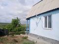Дача · 3 комнаты · 43 м² · 6 сот., ДП Природа — Дача за Куленовкой за 6.2 млн ₸ в Усть-Каменогорске — фото 28