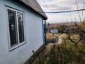 Дача · 3 комнаты · 43 м² · 6 сот., ДП Природа — Дача за Куленовкой за 6.2 млн ₸ в Усть-Каменогорске — фото 8