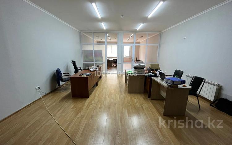 Офисы • 75 м² за 450 000 〒 в Алматы, Ауэзовский р-н — фото 2