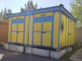 Свободное назначение • 475 м² за 192 млн 〒 в Астане, Алматы р-н — фото 4