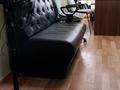Кеңселер · 14 м², бағасы: 40 000 ₸ в Алматы, Алмалинский р-н