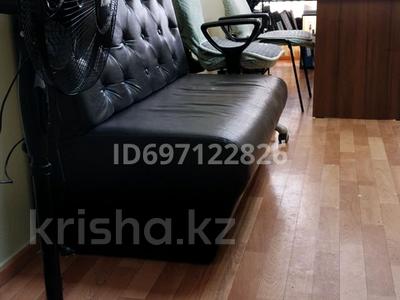 Кеңселер · 14 м², бағасы: 40 000 ₸ в Алматы, Алмалинский р-н