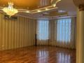 Образование · 600 м² за 1.5 млн ₸ в Уральске — фото 3
