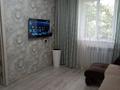 2-комнатная квартира · 40 м² · 2/3 этаж, Жандосова — ЛУЧШЕЕ ПРЕДЛОЖЕНИЕ!!! Помощь с ИПОТЕКОЙ! за 31.5 млн ₸ в Алматы, Бостандыкский р-н — фото 12