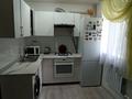 2-комнатная квартира · 40 м² · 2/3 этаж, Жандосова — ЛУЧШЕЕ ПРЕДЛОЖЕНИЕ!!! Помощь с ИПОТЕКОЙ! за 31.5 млн ₸ в Алматы, Бостандыкский р-н — фото 17