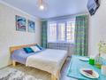 1-комнатная квартира · 15 м² · 1/5 этаж, Казыбек Би 126 — Толе би за 15 500 〒 в Алматы, Алмалинский р-н