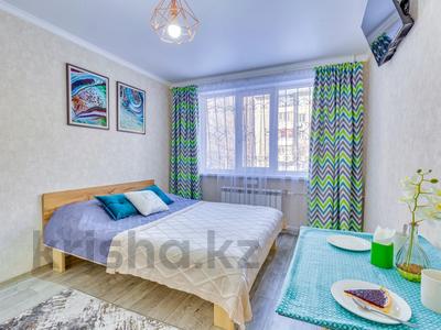 1-комнатная квартира · 15 м² · 1/5 этаж, Казыбек Би 126 — Толе би за 14 500 〒 в Алматы, Алмалинский р-н