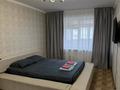 1-бөлмелі пәтер · 43.4 м² · 5/7 қабат, 9-ш/а. 18, бағасы: 16 000 ₸ в Актау, 9-й мкр