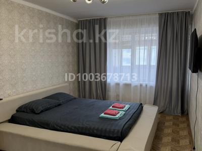 1-бөлмелі пәтер · 43.4 м² · 5/7 қабат, 9-ш/а. 18, бағасы: 16 000 ₸ в Актау, 9-й мкр