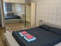 1-бөлмелі пәтер · 43.4 м² · 5/7 қабат, 9-ш/а. 18, бағасы: 16 000 ₸ в Актау, 9-й мкр — фото 2