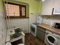 1-бөлмелі пәтер · 43.4 м² · 5/7 қабат, 9-ш/а. 18, бағасы: 16 000 ₸ в Актау, 9-й мкр — фото 5