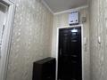 3-бөлмелі пәтер · 70 м² · 4/5 қабат, 14-й мкр, 14-ш/а. 44 — Тамшалы, бағасы: 17.5 млн ₸ в Актау — фото 12