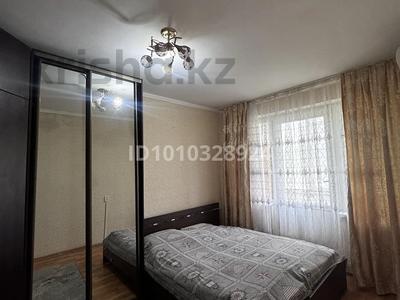 3-бөлмелі пәтер · 70 м² · 4/5 қабат, 14-й мкр, 14-ш/а. 44 — Тамшалы, бағасы: 17.5 млн ₸ в Актау