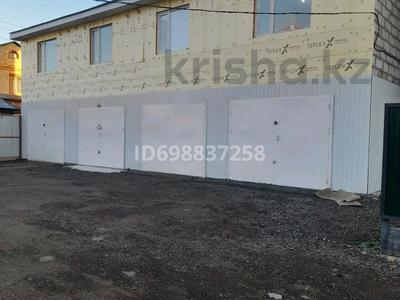 Гараж · 24 м² · Кошкарабева за 100 000 〒 в Кокшетау