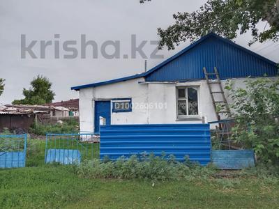 Часть дома · 3 комнаты · 54 м² · 6 сот., Енбек 5 — Село Тургенев за 10 млн ₸ в Аршалы
