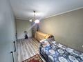 3-бөлмелі пәтер · 75 м² · 1/5 қабат, мкр Аксай-3Б, бағасы: 40.5 млн ₸ в Алматы, Ауэзовский р-н — фото 10
