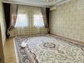 Отдельный дом · 4 комнаты · 180 м² · 15 сот., Досаев 20км — 20 км за 45 млн ₸ в  — фото 4