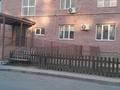 3-бөлмелі пәтер · 82 м² · 1/9 қабат, мкр Береке 48, бағасы: 28 млн ₸ в Атырау