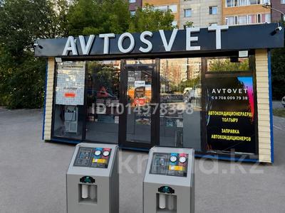 Готовый бизнес под ключ! · 18 м² за 13.5 млн ₸ в Караганде, Казыбек би р-н