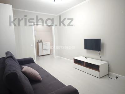 1-бөлмелі пәтер · 37.3 м² · 4/9 қабат, Нажмиденова 27, бағасы: 200 000 ₸ в Астане, Сарайшык р-н