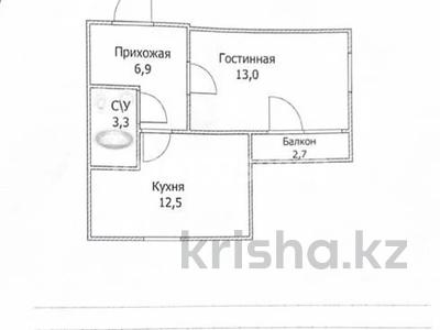 1-комнатная квартира · 38 м² · 8/10 этаж, А 92 5/2 за 14.5 млн ₸ в Астане, Алматы р-н