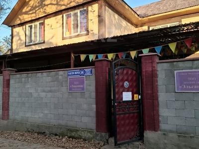 Отдельный дом · 9 комнат · 306.3 м² · 4 сот., Зверева 28 — Кабанбай батыра за 160 млн 〒 в Алматы, Медеуский р-н
