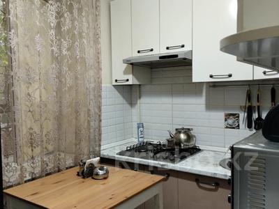 2-комнатная квартира · 51.2 м² · 1/4 этаж, Кабанбай батыра 135 за 39.7 млн 〒 в Алматы, Алмалинский р-н