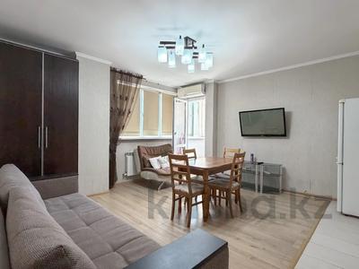 2-комнатная квартира · 47 м² · 20/25 этаж, Абиша кекилбайулы 264 за 45.9 млн ₸ в Алматы, Бостандыкский р-н