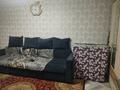 2-комнатная квартира · 50 м² · 5/5 этаж, Валиханова 8 — Центр за 11 млн ₸ в  — фото 4