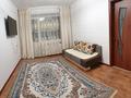 2-комнатная квартира, 65 м², 5/5 этаж посуточно, Ауелбекова 141 за 9 000 〒 в Кокшетау