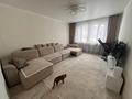 2-комнатная квартира · 47.6 м² · 1/2 этаж, Мауленова — Кривой магазин за 15.4 млн ₸ в Костанае — фото 3