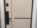 2-комнатная квартира · 47.6 м² · 1/2 этаж, Мауленова — Кривой магазин за 15.4 млн ₸ в Костанае — фото 8