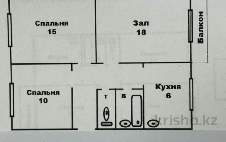 3-комнатная квартира · 62 м² · 2/5 этаж, мкр Орбита-3 20 за 45 млн ₸ в Алматы, Бостандыкский р-н — фото 2