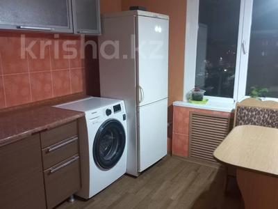 Продажа квартир в Алматинской обл.: 2-комнатная квартира · 50 м² · 5/5 этаж, 5 за 18.5 млн 〒 2-комнатная квартира · 50 м² · 5/5 этаж, 5 за 18.5 млн 〒 в Конаеве (Капчагай)