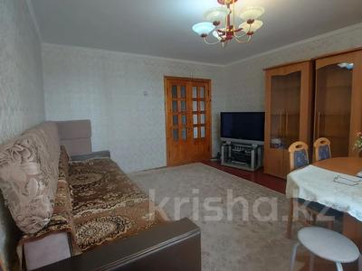 4-бөлмелі пәтер · 77.2 м² · 8/9 қабат, Аль-Фараби 101, бағасы: 33 млн ₸ в Костанае
