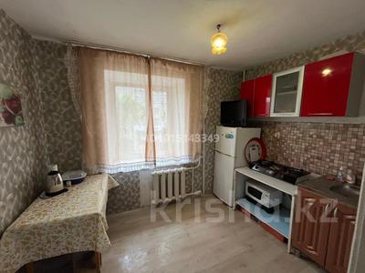 2-бөлмелі пәтер · 54 м² · 3/5 қабат, Кошкарбаев 23, бағасы: 180 000 ₸ в Щучинске