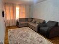 2-бөлмелі пәтер · 54 м² · 3/5 қабат, Кошкарбаев 23, бағасы: 180 000 ₸ в Щучинске — фото 11