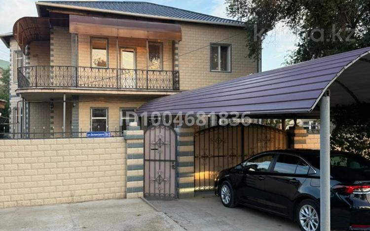 Отдельный дом · 6 комнат · 231 м² · 7.88 сот., Улица Белинского 9/2 — За рестораном Джумиян за 48 млн 〒 в Атырау, мкр Привокзальный-1 — фото 2