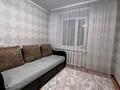 3-комнатная квартира · 68 м² · 5/5 этаж, Бауыржан Момышұлы 56/3 за 16 млн ₸ в Темиртау — фото 4