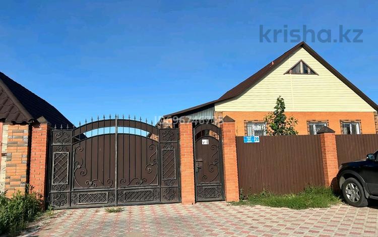 Отдельный дом · 4 комнаты · 140.2 м² · 10 сот., Абая 20 — Амангельды за 39 млн 〒 в Аксу — фото 2