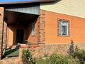 Отдельный дом · 4 комнаты · 140.2 м² · 10 сот., Абая 20 — Амангельды за 39 млн 〒 в Аксу — фото 3