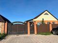 Отдельный дом · 4 комнаты · 140.2 м² · 10 сот., Абая 20 — Амангельды за 39 млн 〒 в Аксу — фото 5