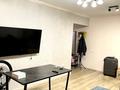 1-комнатная квартира, 31 м², 2/5 этаж, мкр Орбита-4 27 за 28 млн 〒 в Алматы, Бостандыкский р-н — фото 12