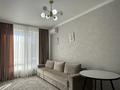 2-комнатная квартира · 41 м² · 5/7 этаж, Аль-Фараби проспект 7/2 — Бухар жырау за 350 000 ₸ в Астане, Есильский р-н